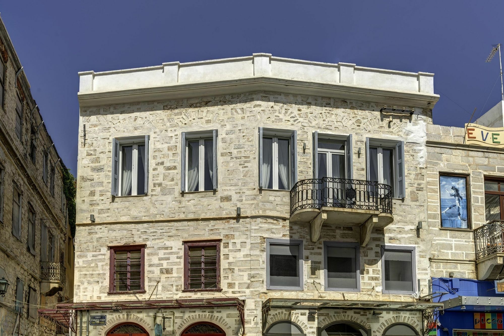 1844 Suites Syros Ермополи Екстериор снимка